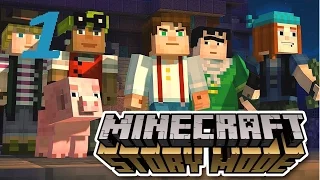 Minecraft: Story Mod E.1 | #1 | Рубен-мой лучший друг