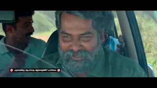 Joseph Movie  Pandu Paadavarambathil Video Song malayalam