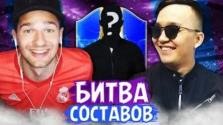БИТВА СОСТАВОВ feat. ACOOL