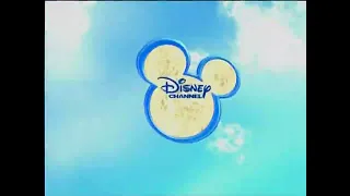 Disney Channel Movie Intro (November 2006-December 2008)