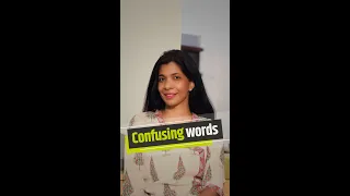 Confusing words | #Shorts