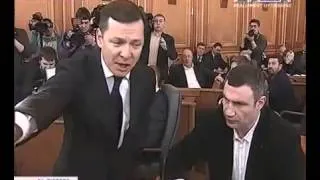 Ляшко - Ефремову: - Кайся!