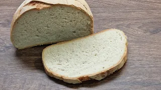 White Bread from Gluten-Free Flour Blend (Bread I) | Gluten-Free, Egg-Free, Nut-Free, Dairy-Free