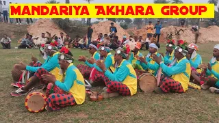 Mandariya Aakhra || Santali Bapla Sogoy Video 2024 || Mandariya Group @MandariyaKoraOfficial