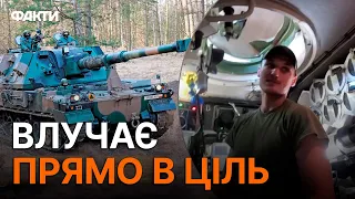 🔥 Польський КРАБ ВМІЄ ТАКЕ... Росіянам буде НЕПЕРЕЛИВКИ