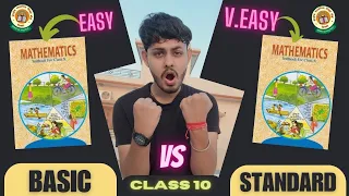 Basic Maths vs Standard Maths Difference Class 10 | Which Maths should we choose in class 10 | CBSE