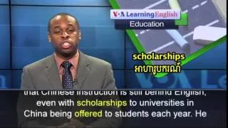 Students in Cambodia Want to Learn English