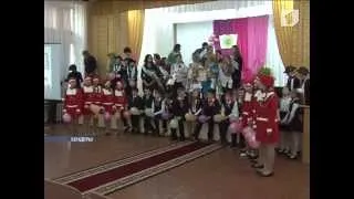 В Бендерах завершен конкурс молодых педагогов