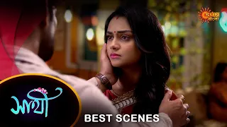 Saathi - Best Scene |31 Jan 2024 | Full Ep FREE on SUN NXT | Sun Bangla