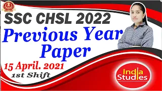 SSC  CHSL 2022 || Previous Year Paper Solution 15 April 2021  Shift 1st  || By Mona Mam