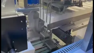 Автоматический станок для производства бумажных салфеток.
