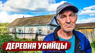 Мордовская умирающая деревня | Оренбургская обл, Северный р/н д. Солалейка