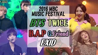 2016 MBC 가요대제전 - 2016 MBC 가요대제전의 GRAND OPENING! 20161231