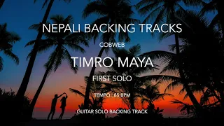 Timro Maya - Cobweb | First And Second Guitar Solo Backing Track