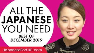 Your Monthly Dose of Japanese - Best of December 2019