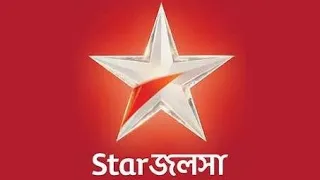 How to download Star Jalsha all serial || How to download Star Plus serial |Watch star jalsha serial