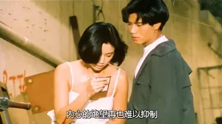 吴倩莲牺牲最大的电影《天若有情2》
