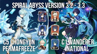 C5 Chongyun Permafreeze - C1 Wanderer National | 3.2 - 3.3 Spiral Abyss Floor 12 | Genshin Impact