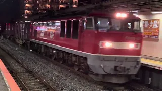 EF510貨物列車通過