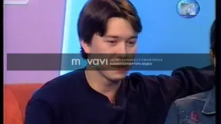 MTV Дневной каприз, эфир 2000 года