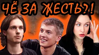 Запрос на жестокость: Долгополов vs Щербаков //Angelofreniya