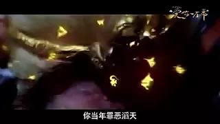 170925 ZTAO - A Chinese Odyssey 16 Minutes Trailer