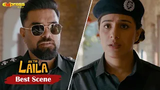 Ruqaiya Ki 3000 Ke Liye Farz Se Gadari | Aik Thi Laila - Episode 03 | Best Scene | Express TV