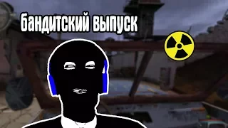 РЕЖИМ ЖИЗНЬ ПОСЛЕ СМЕРТИ + ВОЙНА ГРУППИРОВОК #4. CoC by STASON174 6.02. STALKER Call Of Chernobyl