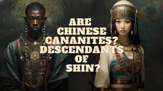WERE THE SINEWS THE ANCIENT CHINESE?