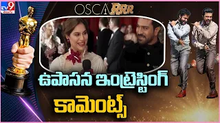 Oscar 2023 : I'm Part of RRR family : Upasana Konidela - TV9