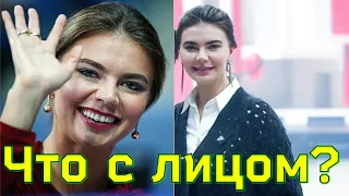 АЛИНА КАБАЕВА изменилась до НЕУЗНАВАЕМОСТИ/ Кабаева новые фото