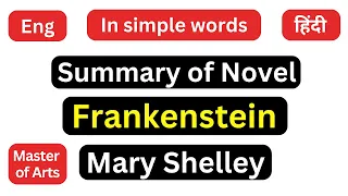 Frankenstein by Mary Shelley Summary in Hindi Gothic Masterpiece MA English British Literature 2