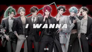 I Wanna Be Your Slave - Cover: Thính Triều Các Lễ ( 听潮阁·礼 )