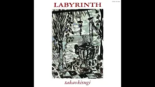 PAUL MAURIAT w TAKAO KISUGI - 1984 - LABYRINTH (FULL ALBUM)