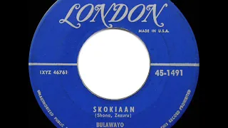 1954 HITS ARCHIVE: Skokiaan - Bulawayo Sweet Rhythms Band