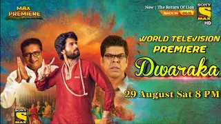 Dwarika 2020 Full Hindi Dubbed Movie | World Television Premiere | Set Max HD Hindi Promo