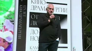 Камилл Ахметов о зарубежных книгах о кино