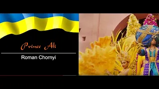 (Extended Scene) Prince Ali [2019] - Ukrainian