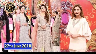 Good Morning Pakistan - Maa, Maamta Aur Makeup Competition - Top Pakistani show