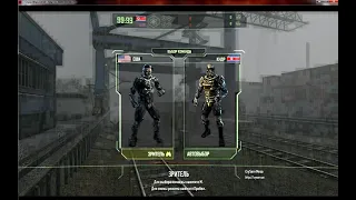 Crysis Wars Multiplayer Online по сети 2021