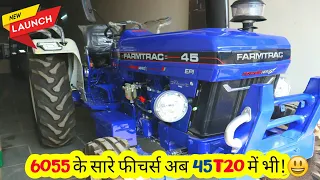 3514cc वाले दमदार इंजन के साथ सबसे कम तेल खाने वाला ट्रेक्टर!🔥Farmtrac 45 Powermax t20 iPTO 2024✅