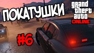 GTA 5 Online #6 Гонки и выживание!