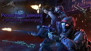 Стрим Warface Сервер Браво ! Розыгрыш от 1000 подписчиков! РМ до 1 лиги