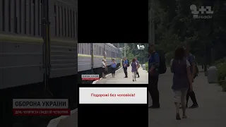 🚅 Подорожі без чоловіків! Укрзалізниця відкриває жіночі купе для безпечних поїздок