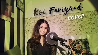 Koi Fariyaad - Tum Bin, Jagjit Singh  (Cover by Ruchi Fonseca)