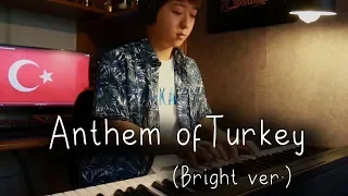 İstiklal Marşı [Anthem Of Turkey] (Bright Ver.)