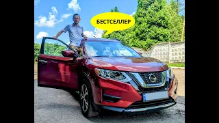 БЕСТСЕЛЛЕР серед кросоверів зі США!!! Nissan Rogue (X-Trail). Тест-драйв