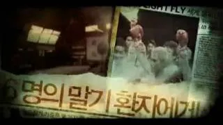 100 리쌍   챔피언 Feat  정인
