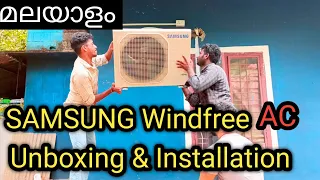 Samsung Wind free Air conditioner 2022 Unboxing & Instalation | Malayalam