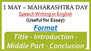 1 May Maharashtra | Day Speech Writing in English for Students for Exams | Essay Writing in English